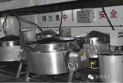 吉林市老字号候选企业展示之五 吉林市昌邑区嘉庆食品——匠心传承，集中加工典范
