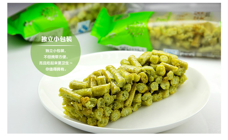 食品加工机械_休闲设备_其它未分类_产品库_中国