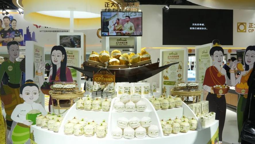 老朋友新亮点 480余款产品集中亮相食品集中加工展
